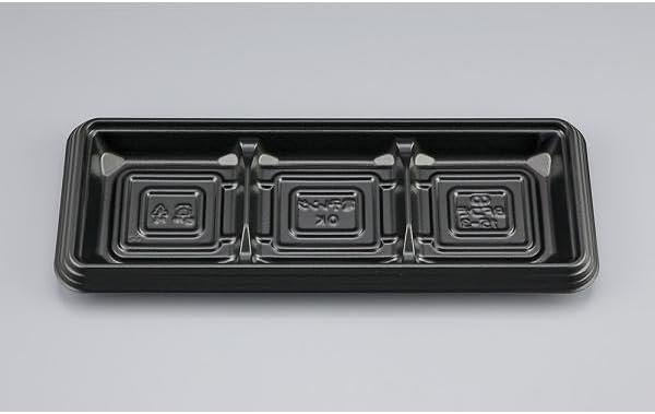 シーピー化成(CP Chemical) 【蓋付き】使い捨て惣菜容器 BFコモ15